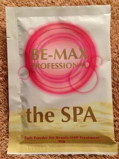 ついに発売！BE-MAX 入浴剤「SPA」